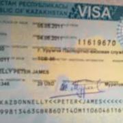 Kazakh visa - check